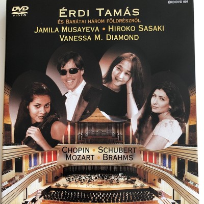 TAMÁS ÉRDI AND HIS FRIENDS , JAMILA MUSAYEVA, HIROKO SASAKI, VANESSA M. DIAMOND /DVD